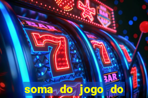 soma do jogo do bicho 3311